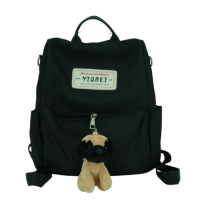 Bull Dog plush Keyholder(GDX6094)