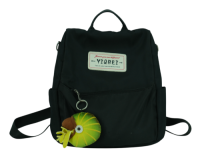 Plush Sea Creature Keyholder (GDL9008)