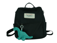 Brachiosaurus plush Keyholder (GDL7012)