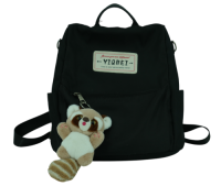 Red Panda plush keyholder (HK13)